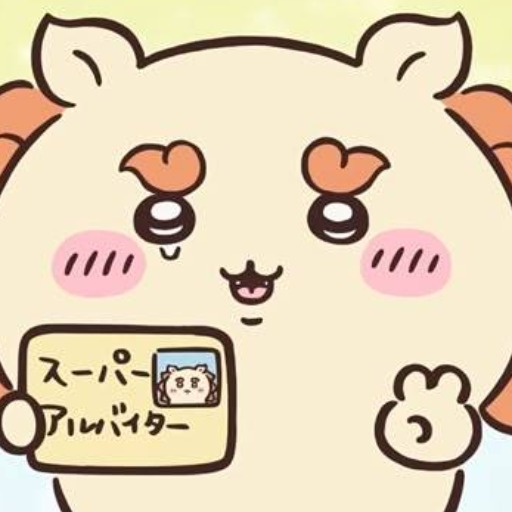 MOCA価格相談可ありコメしてね