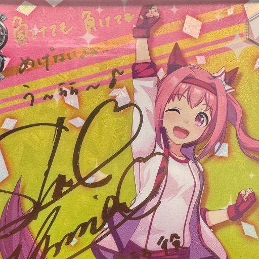 吉田0726