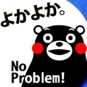 二輪熊_asapoさんのプロフィール画像