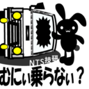 NTS技研Yahoo!店さんのプロフィール画像