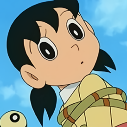 しずか