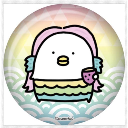 とれの