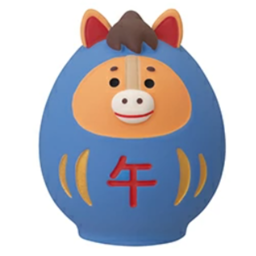 小波 おまとめ値引きOK