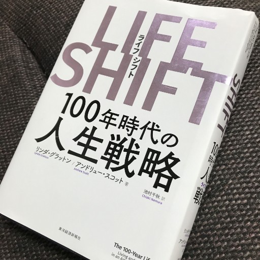 1巻〜23巻全巻セット】ドラフトキング （ヤングジャンプコミックスGJ