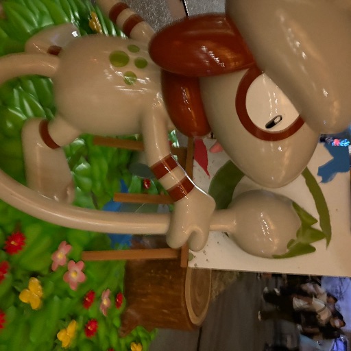 りょう