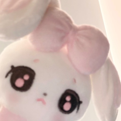 あう