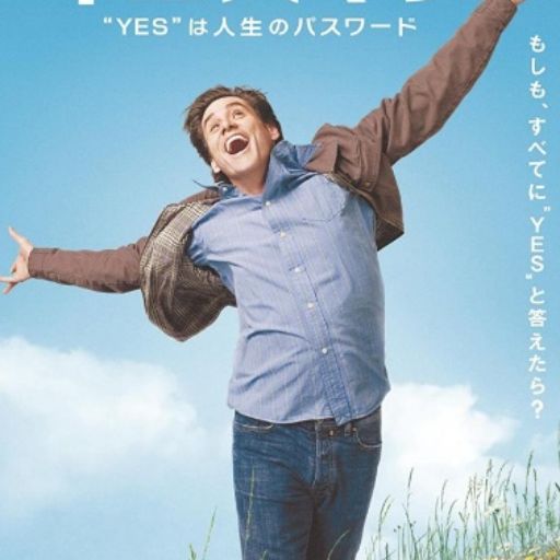 Yahoo!オークション - 初代会長を偲んで 天理教愛町分教会 関根豊松