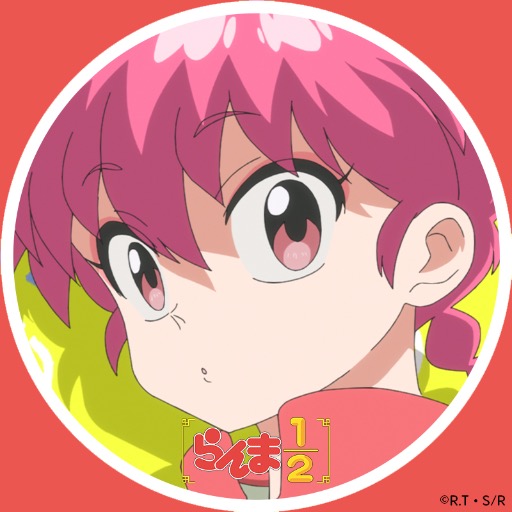 みー