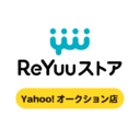 ReYuuストア Yahoo!オークション店さんのプロフィール画像