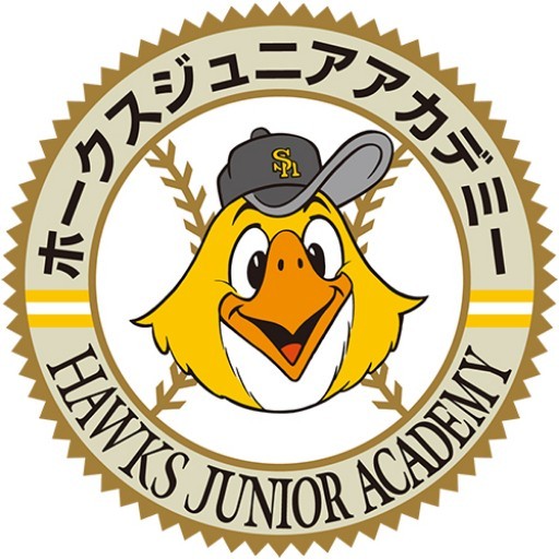 Yahoo!オークション - [チャリティ]福岡ソフトバンクホークス