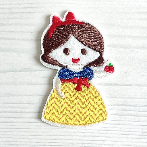 sui