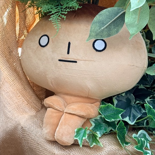 しるく