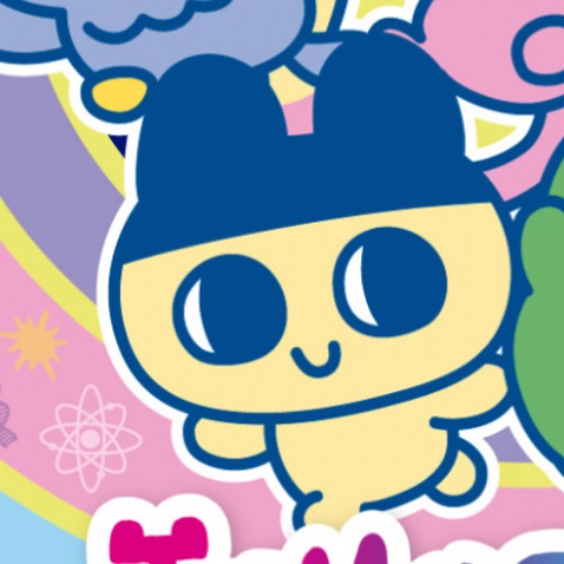 なつ