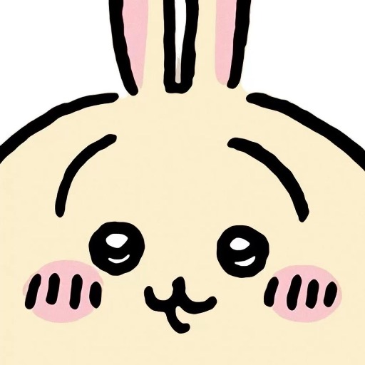 puu**