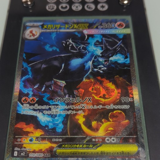 82Km6YHvB3RSf7bqu62iL6ikxgaWb