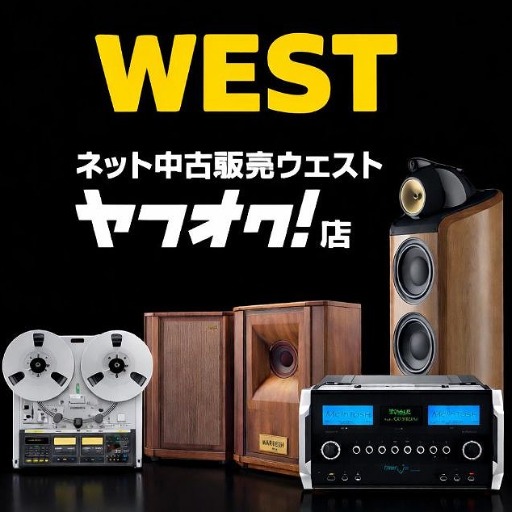 Yahoo!オークション - COSMO ELECTRONICS MODEL 2001 ピークレベルメ