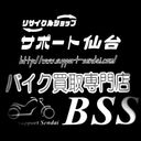 ガレージBSSさんのプロフィール画像