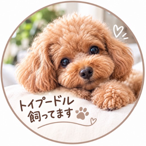 ひろぴーなっつ