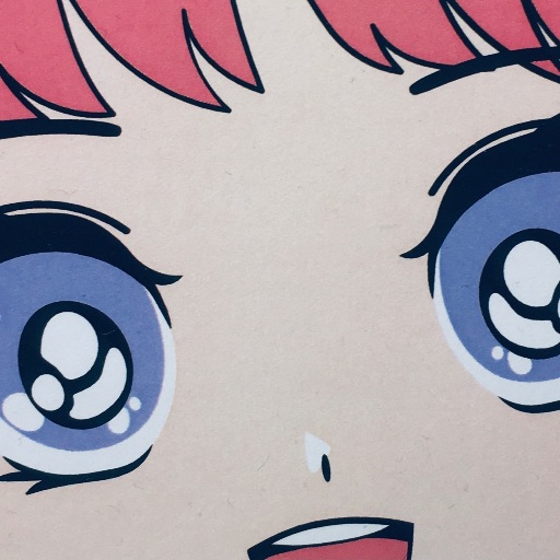 オーラコイル プラズマ｜Yahoo!フリマ（旧PayPayフリマ）