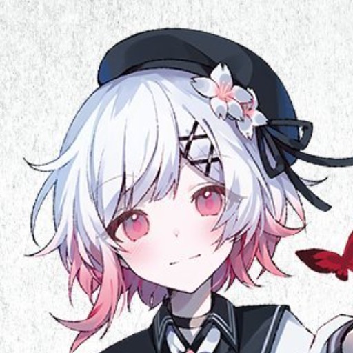 エマ