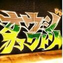 オウジファクトリーさんのプロフィール画像