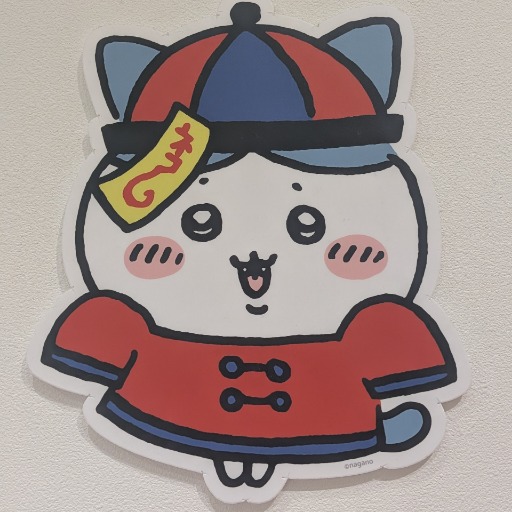 ゆ