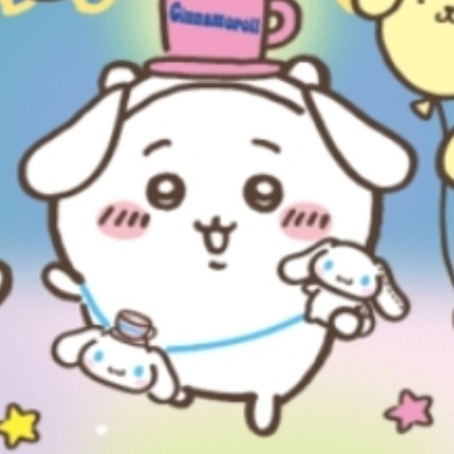 chiywa