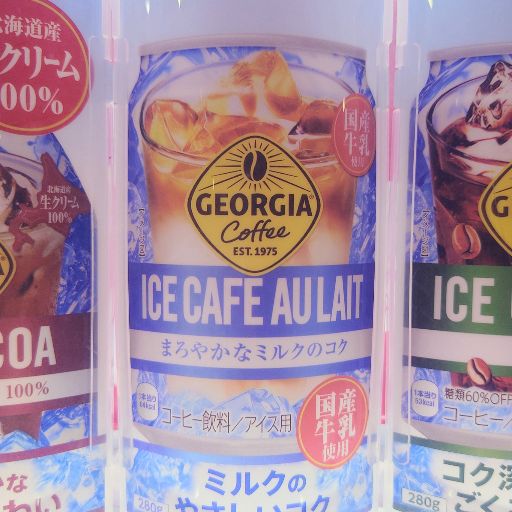 RIKEN 圧力鍋 こなべちゃん GFT-30F 3L (4合炊き) 家庭用圧力鍋 片手