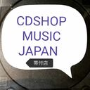 MUSIC JAPAN ２号店さんのプロフィール画像