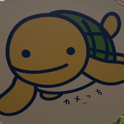 まりも様 おまとめ4点｜Yahoo!フリマ（旧PayPayフリマ）