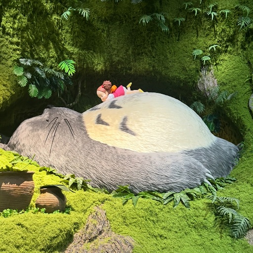 グリーン