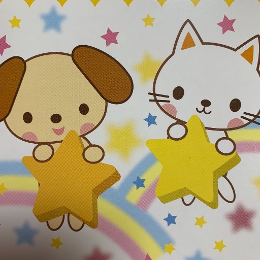 れな