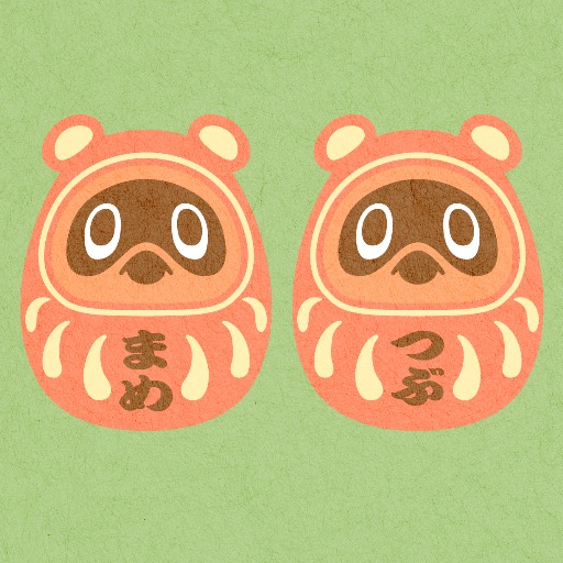 ビンタ みすず クリスチーヌ フランソワ ミッチェル パッチ メープル