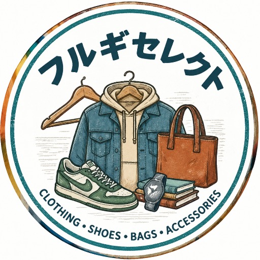 まとめ買値下げ○単品大幅値下×