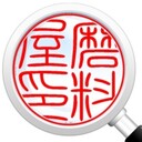 磨料屋さんのプロフィール画像