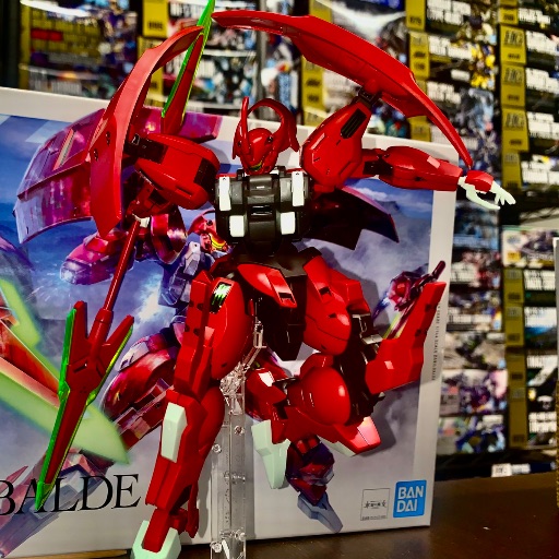 希少❗️赤バンキット❗️ヴェルデバスターガンダム　等7機セット 希少赤バン ヴェルデバスターガンダム 等7機セット｜Yahoo!フリマ（旧