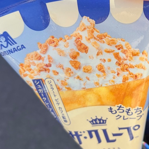 まるり