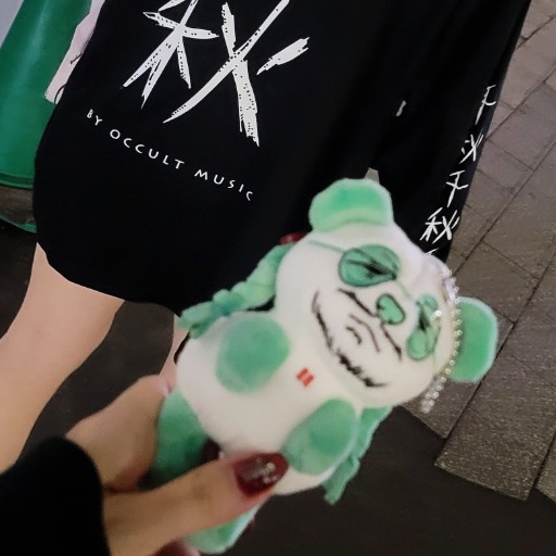 まとめ買いは質問から