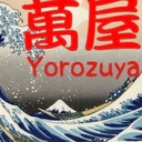 Yorozu-yaさんのプロフィール画像