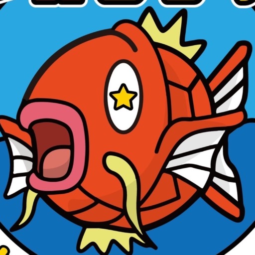 コイキング将軍