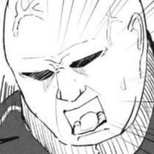 大