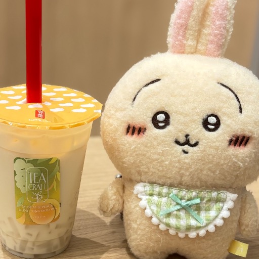 たぷたぷ