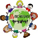 Michio Shop画像