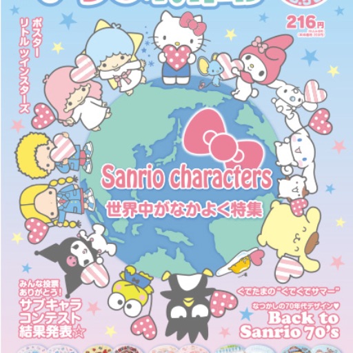 SALE/37%OFF】 NK ラチェット ロングストレート - 道具、工具 強化 ラチェット ツイスト NK D様✾専用ページ✾ ストレート 分解式 8面カット 工具/メンテナンス