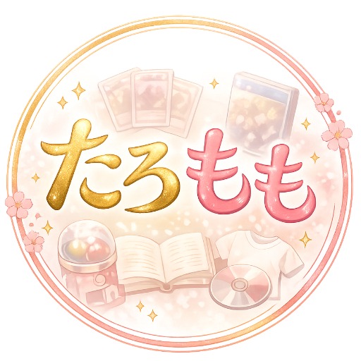 たろもも