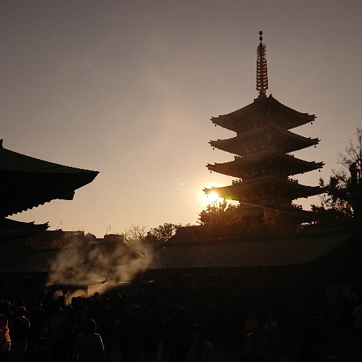 すずき太郎