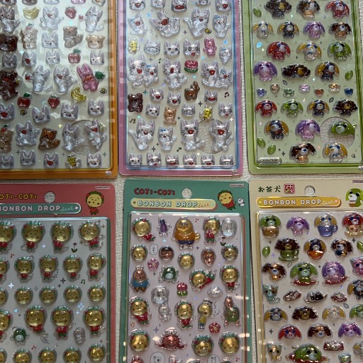 y様 専用ページ｜Yahoo!フリマ（旧PayPayフリマ）