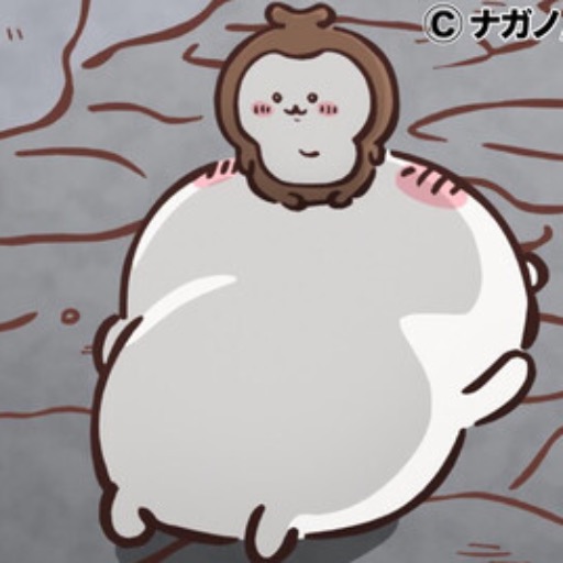 馨