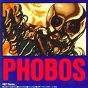 PHOBOSさんのプロフィール画像