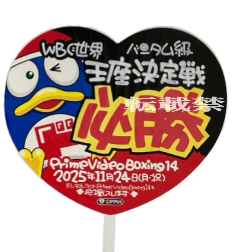 Yahoo!オークション - 直筆サイン入り 『元ミスマガジン AV Debut 芸